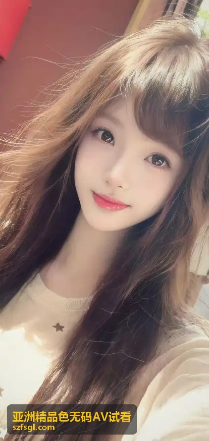 亚洲精品色无码AV试看日韩专区
