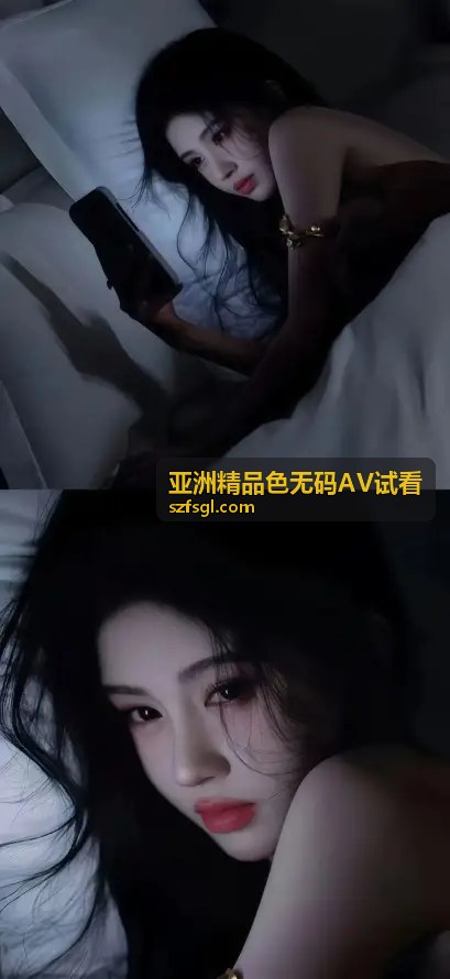 高清无码日韩系列亚洲精品色无码AV试看